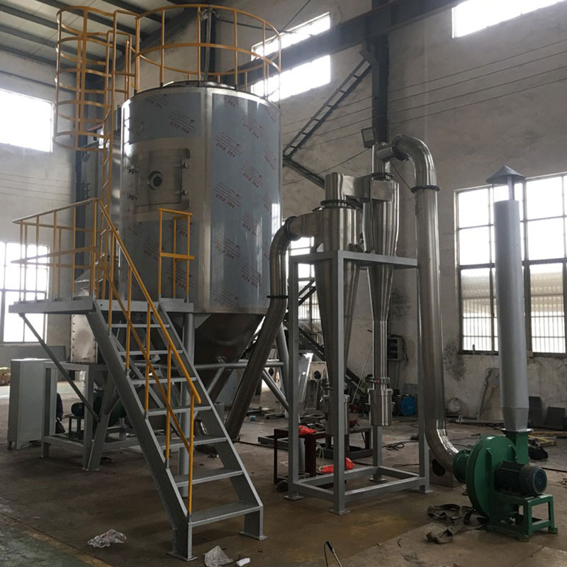 離心噴霧干燥機(jī)