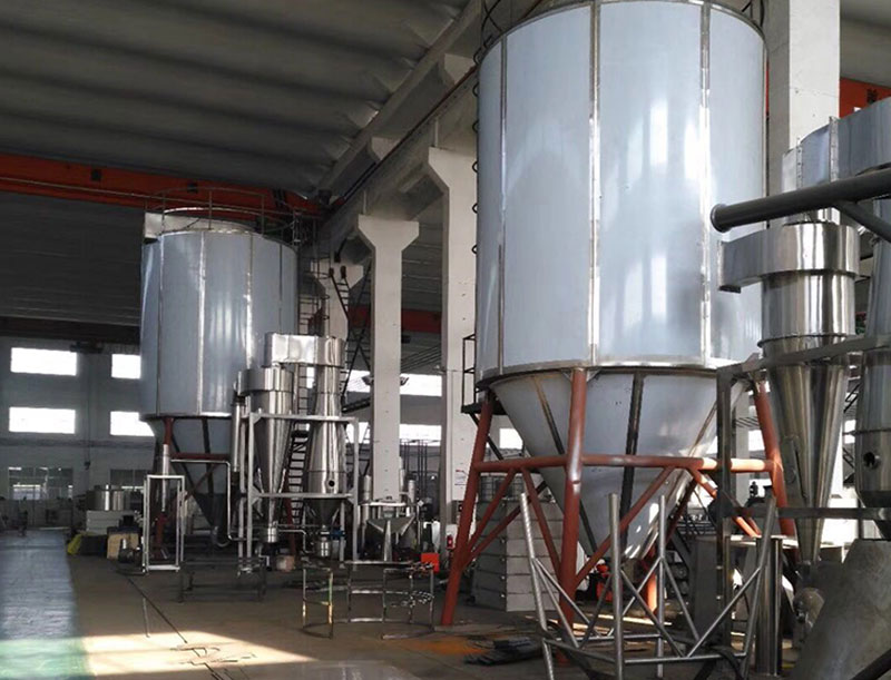 離心噴霧干燥機(jī)
